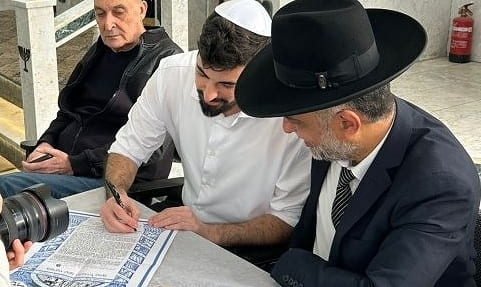 הטבה כספית