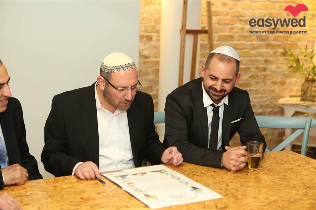 חוות דעת של einav על הרב אריאל נתיב