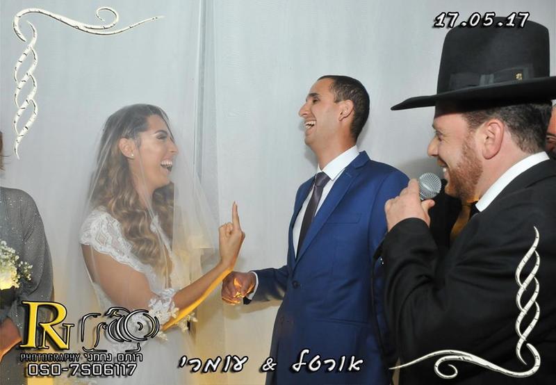 חוות דעת של אורטל דהאן על יצחק כהן
