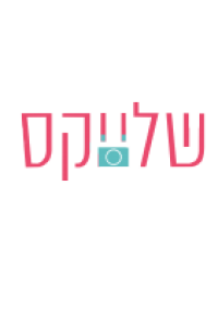 לוגו של העסק