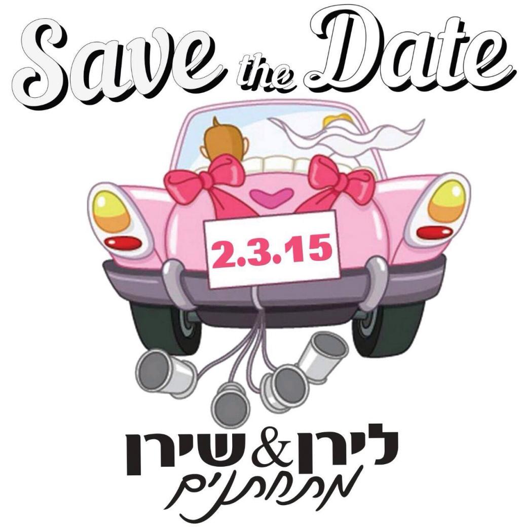 חוות דעת של Liran על מור גולדשטיין מוסיקה לאירועים