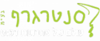 סנטר גרף