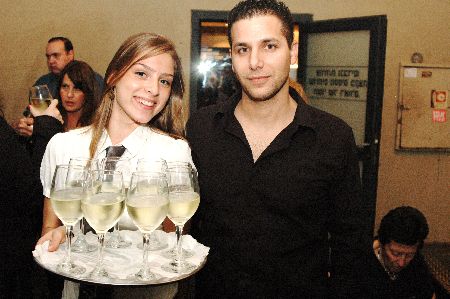 ניצוצות אירועים