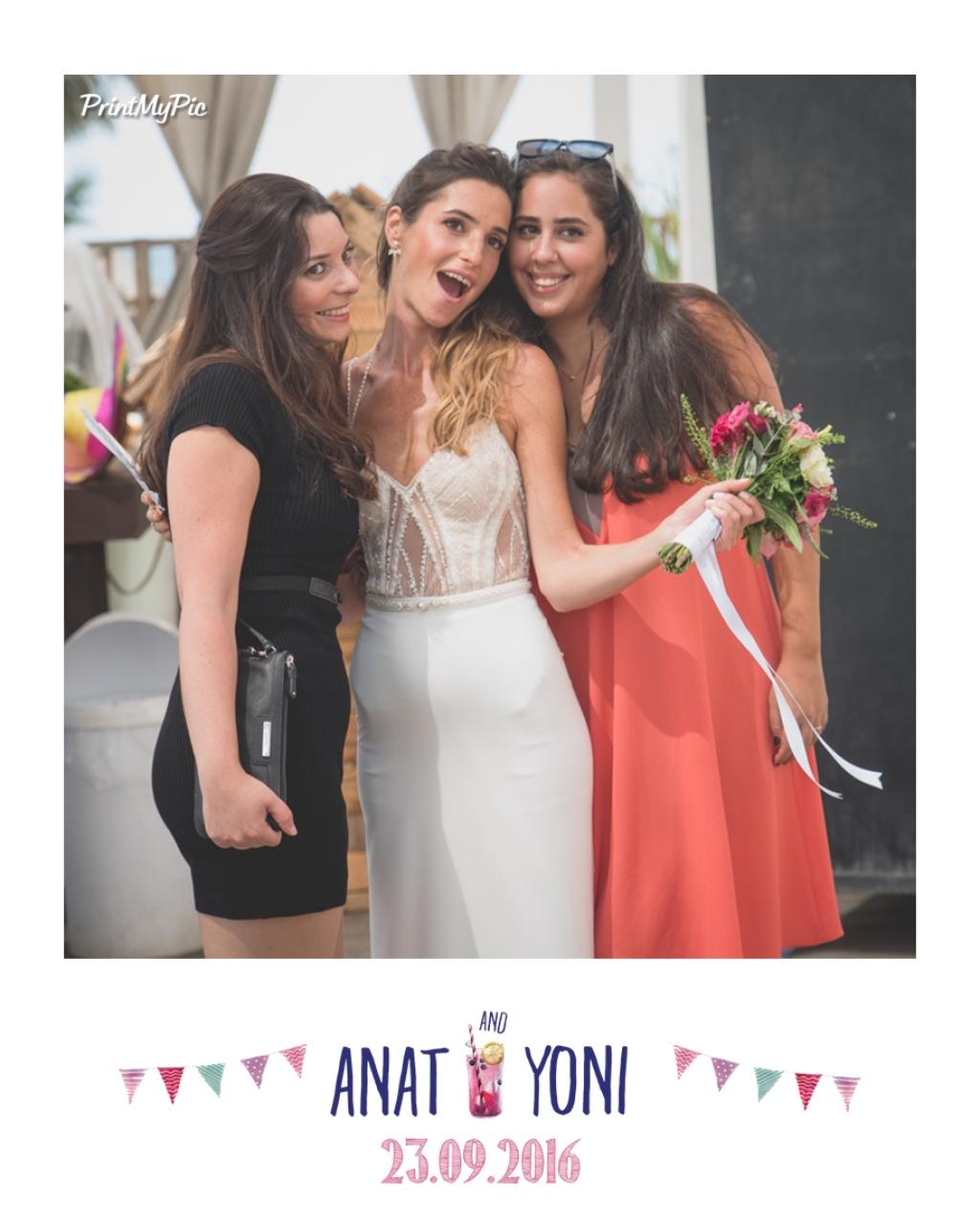 חוות דעת של benarzianat על אלון ליבנה