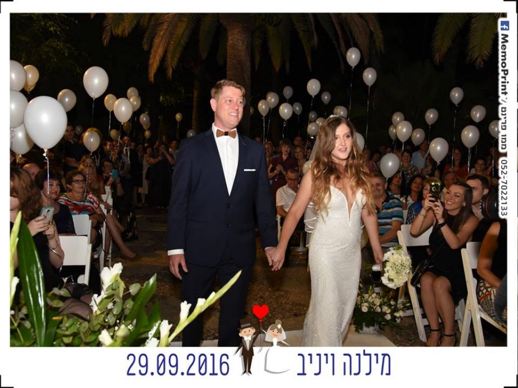 חוות דעת של Yaniv על נרדי גרין