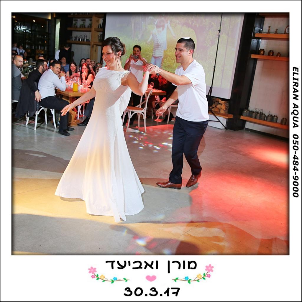 חוות דעת של Moran על שיר קולטון - שמלות כלה