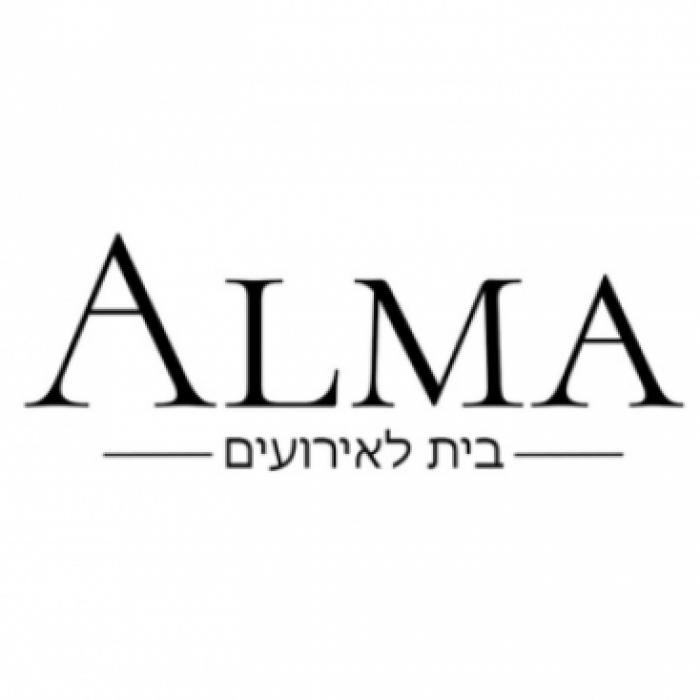 עלמה. בית לאירועים Alma