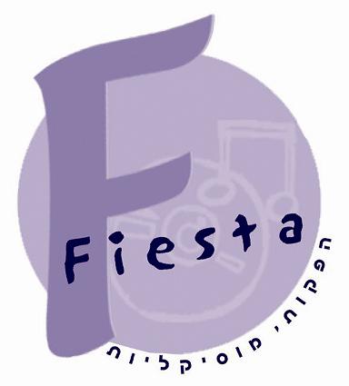 פיאסטה - החברה למוסיקה
