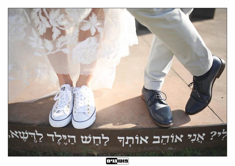חוות דעת של mzintlv על פוטוגנים