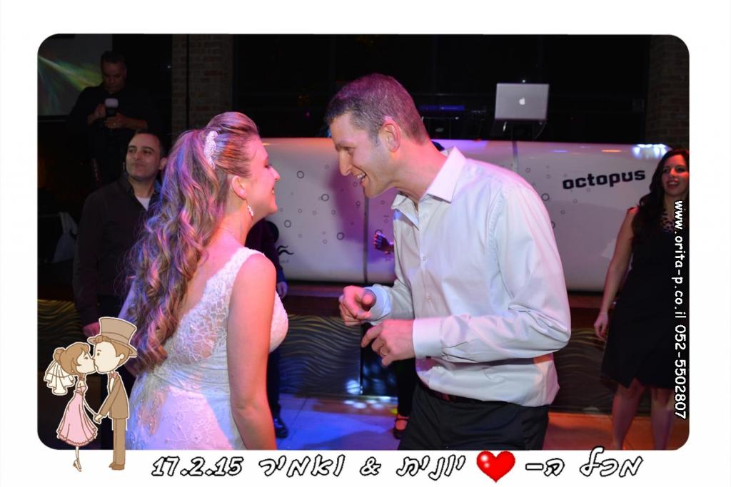 חוות דעת של Sofki על ORITA - אוריתה - ארגון, ניהול והפקות אירועים