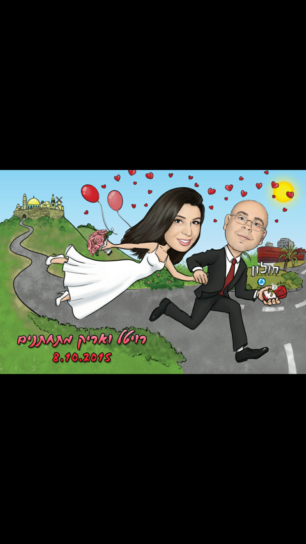 חוות דעת של חתונה על סטודיו פופאפ