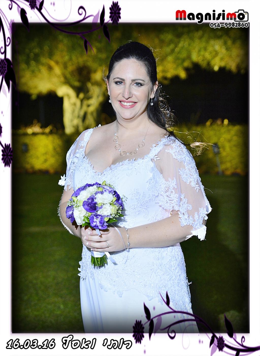 חוות דעת של Ruthi על ורד גרנדיר