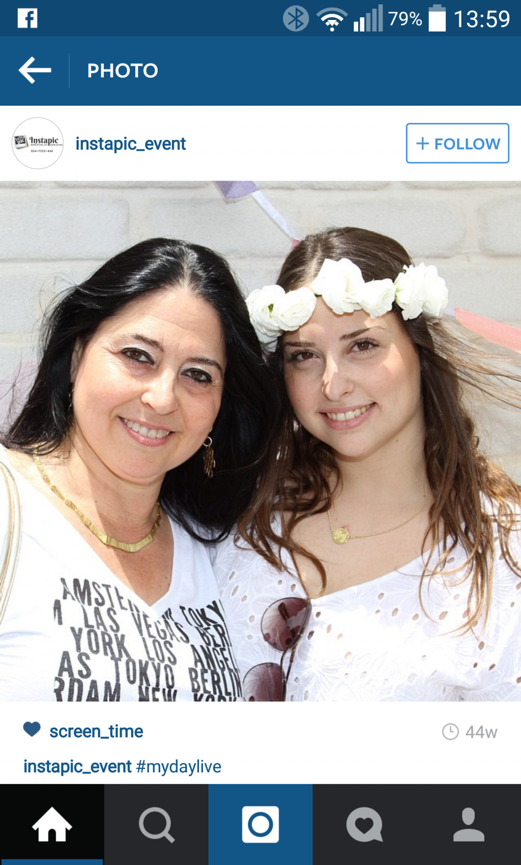 חוות דעת של דנה שטראוס על חן מוגרבי - עיצוב שיער