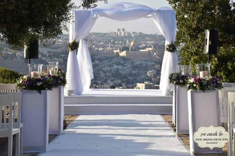 חוות דעת של yafit568 על יעל אלבאום-שיין עיצוב אירועים