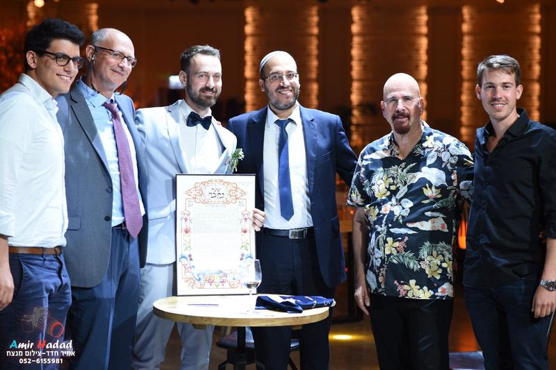 חוות דעת של Tom על חופה באהבה - הרב דוד קורין
