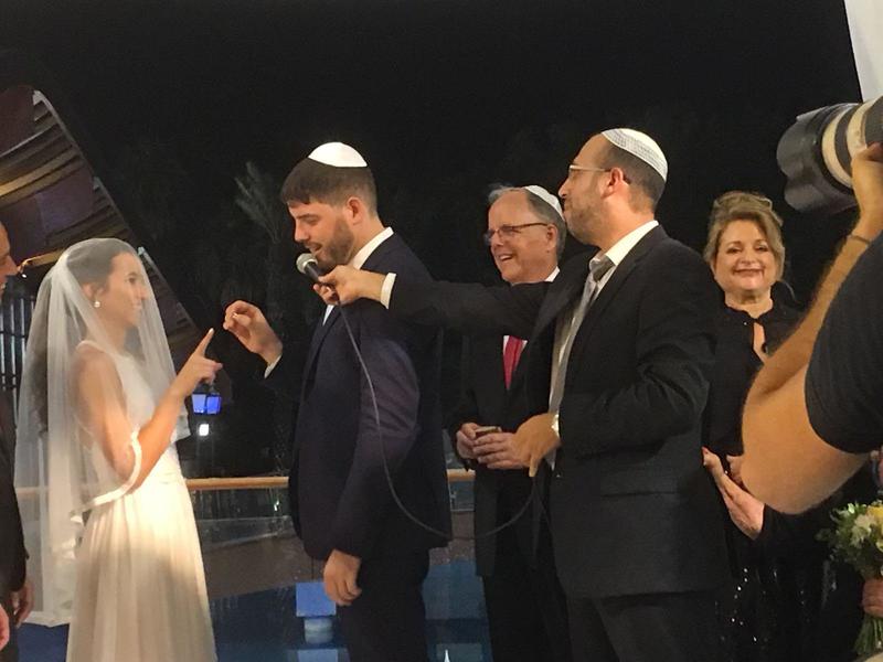 חוות דעת של ליטל על חופה באהבה - הרב דוד קורין