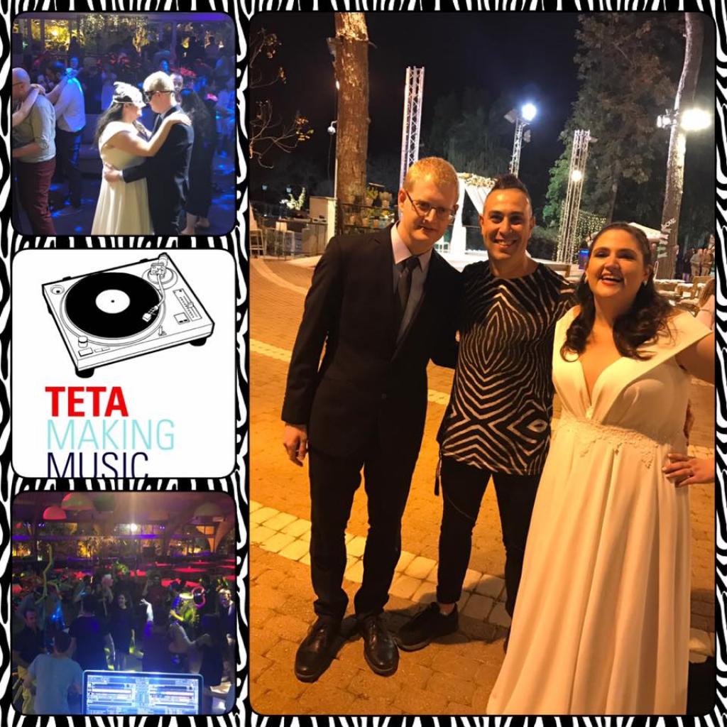 חוות דעת של שחף ויואב על DJ דרור כהן