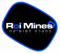 DJ Roi Mines - רועי מינס - החברה למוסיקה 