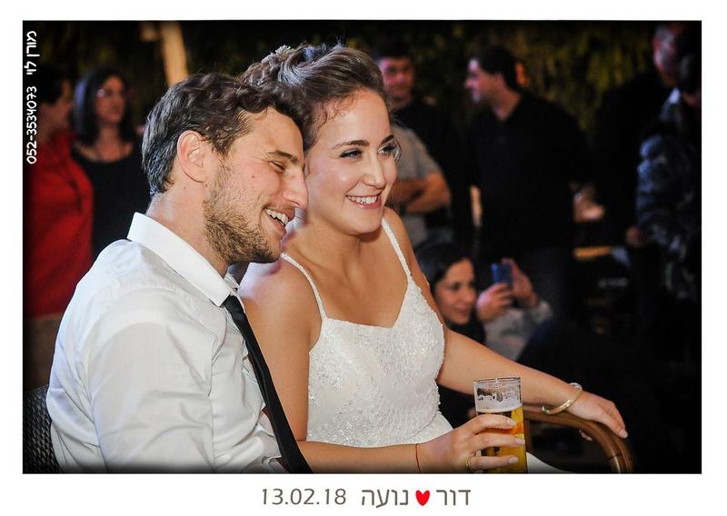 חוות דעת של Noa על מורן לוי - מגנטים