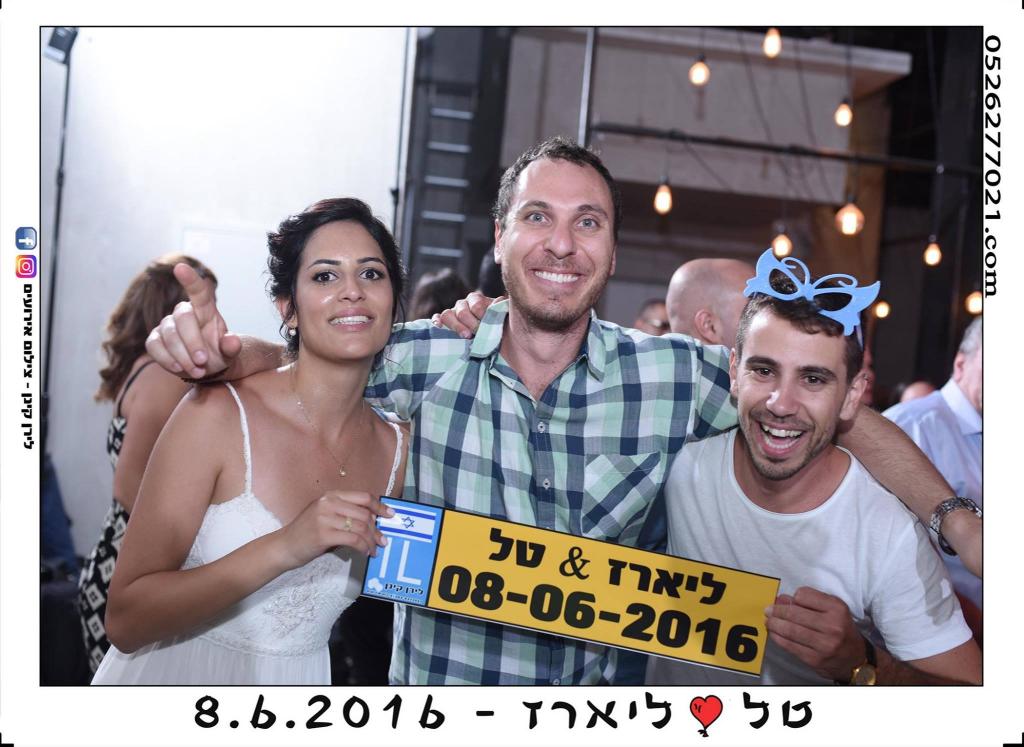 חוות דעת של Lierez על דיג'יי מיכאל מהלר