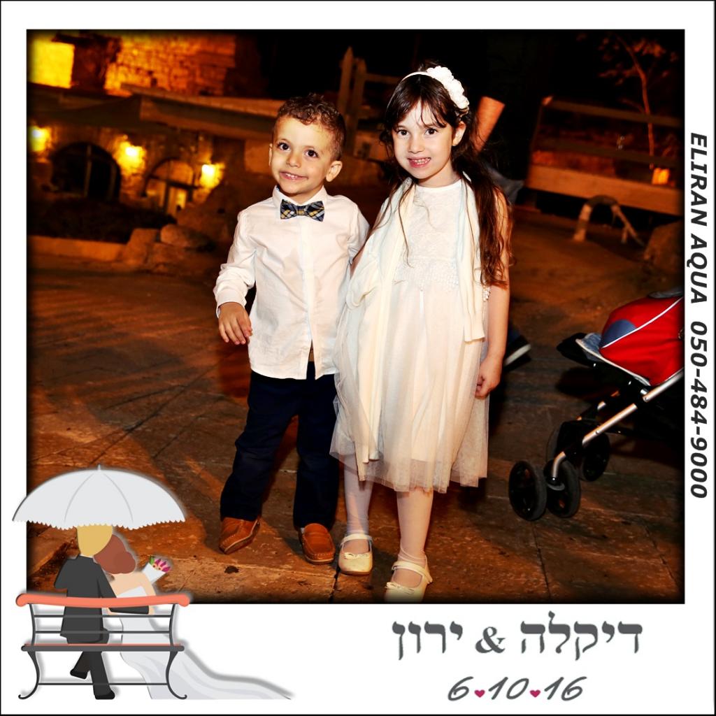 חוות דעת של Dikla על MAG4U - מגנטים לאירועים