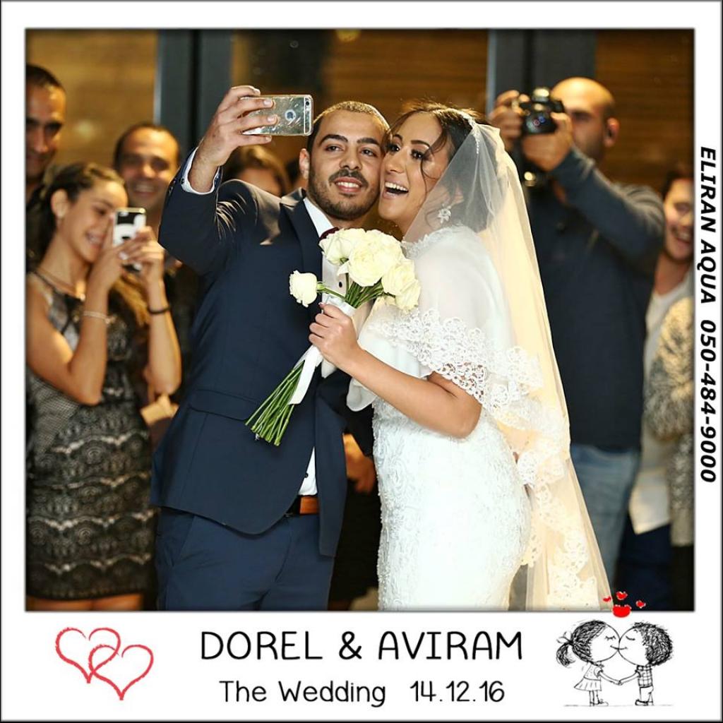 חוות דעת של Dorel על MAG4U - מגנטים לאירועים