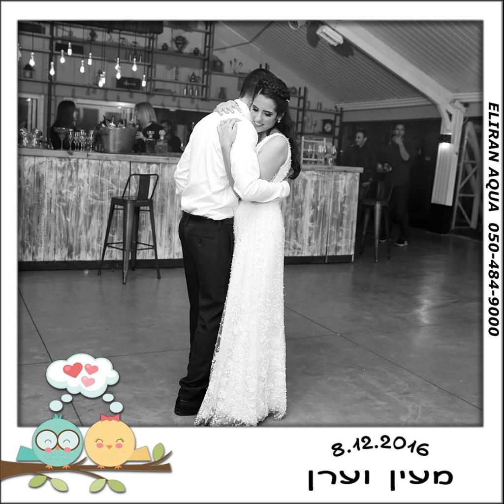 חוות דעת של sidewalk7 על MAG4U - מגנטים לאירועים