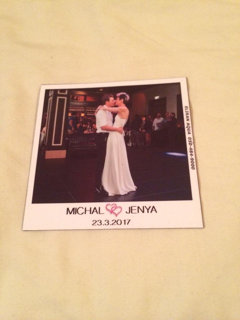 חוות דעת של Michal על MAG4U - מגנטים לאירועים