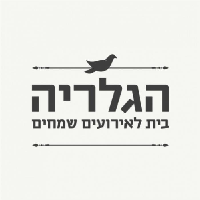 לוגו של העסק