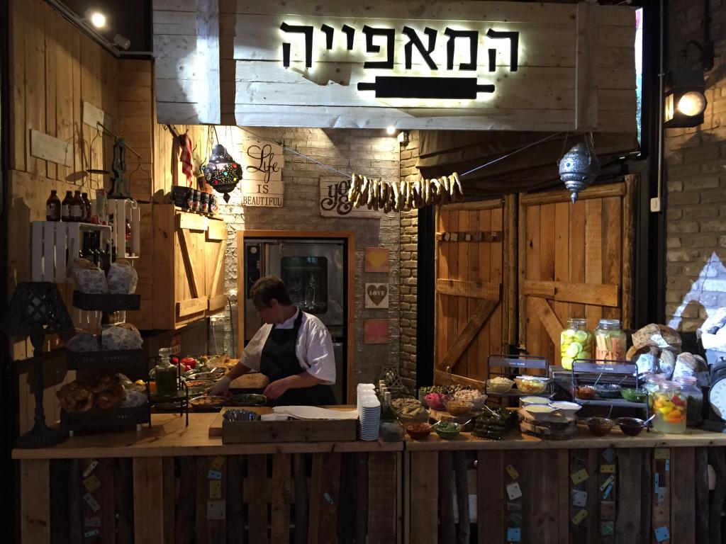 חוות דעת של Galto על הגלריה -בית לאירועים