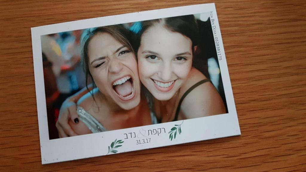 חוות דעת של Rakefet על איציק בן דוסא צלם