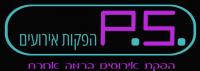 פי.אס הפקות אירועים