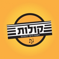 לוגו של העסק