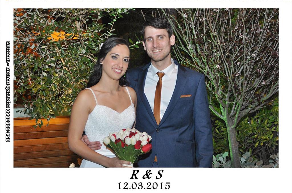 חוות דעת של Rinat על מגניסימו