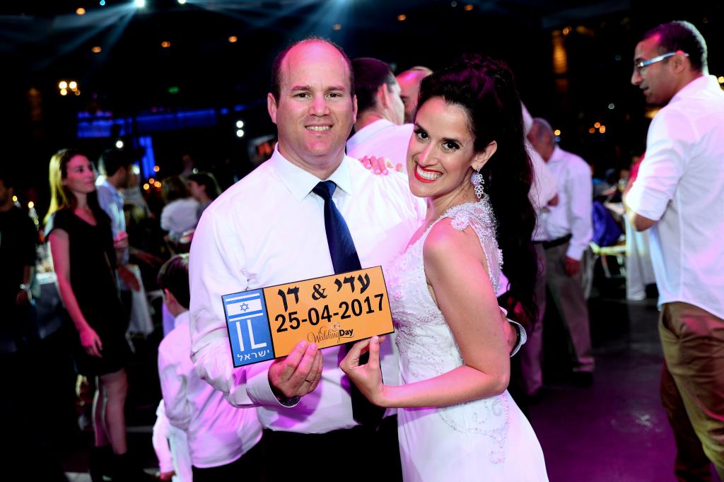 חוות דעת של dan_dan על מגניסימו