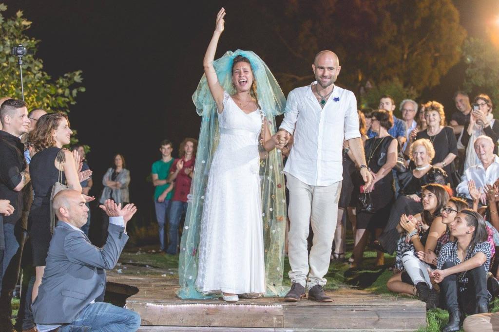 חוות דעת של Or על אקו מתחם אירועים
