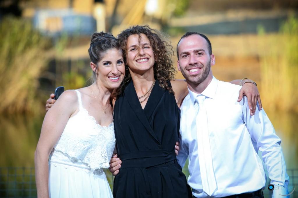 חוות דעת של shaked_n6 על יערה גולדמן