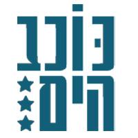 כוכב הים