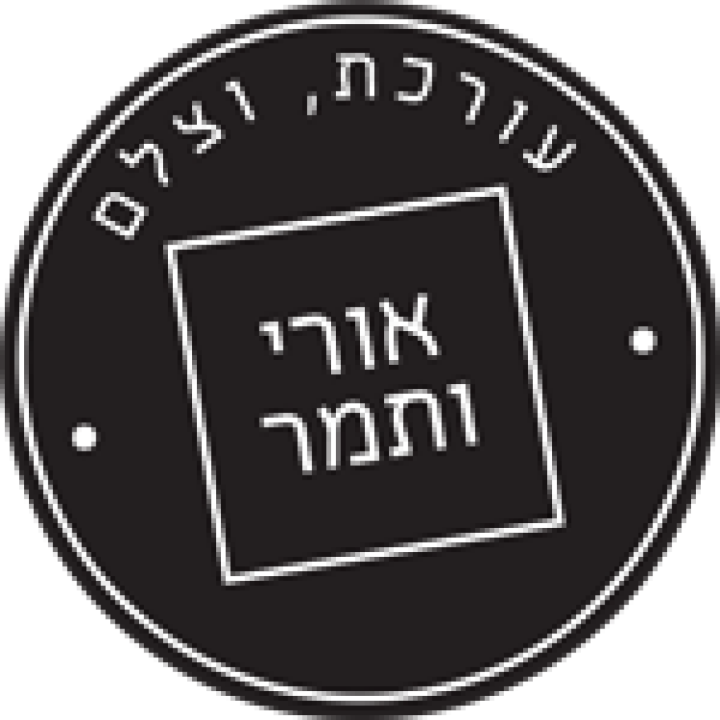 חוות דעת של Tz על אורי ותמר - עורכת וצלם