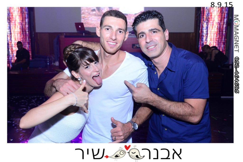 חוות דעת של shir.abra2 על פפריקה מוסיקה