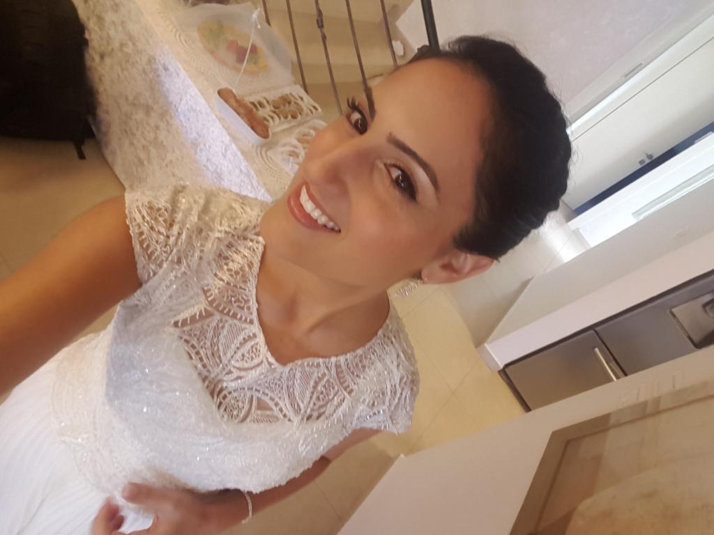 חוות דעת של Reut על סוזי אריאל