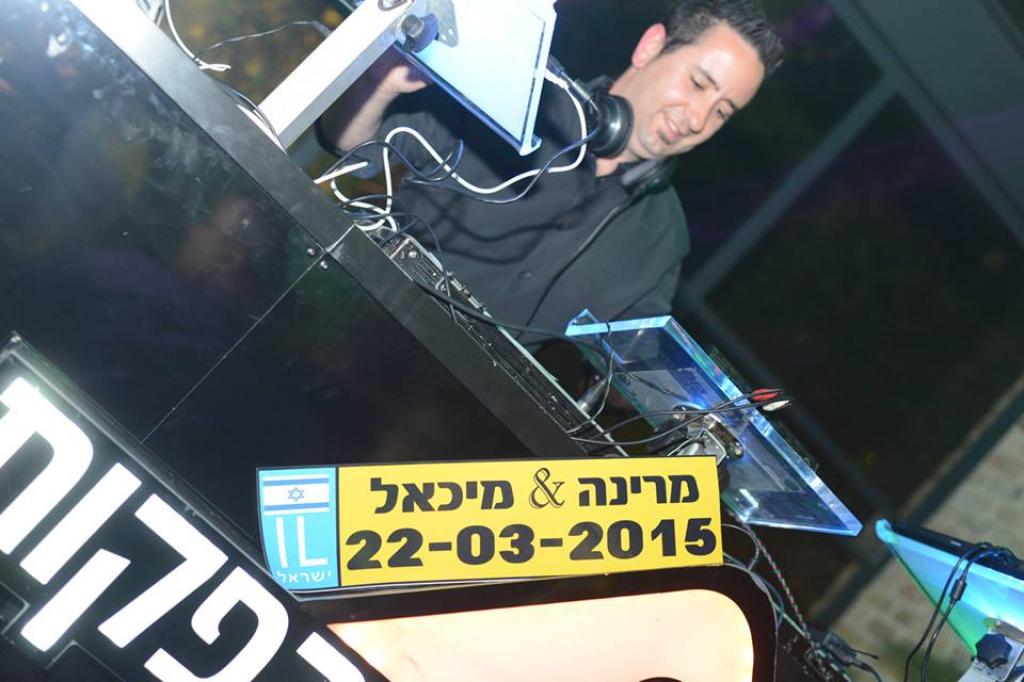 חוות דעת של Michael על ליסט הפקות