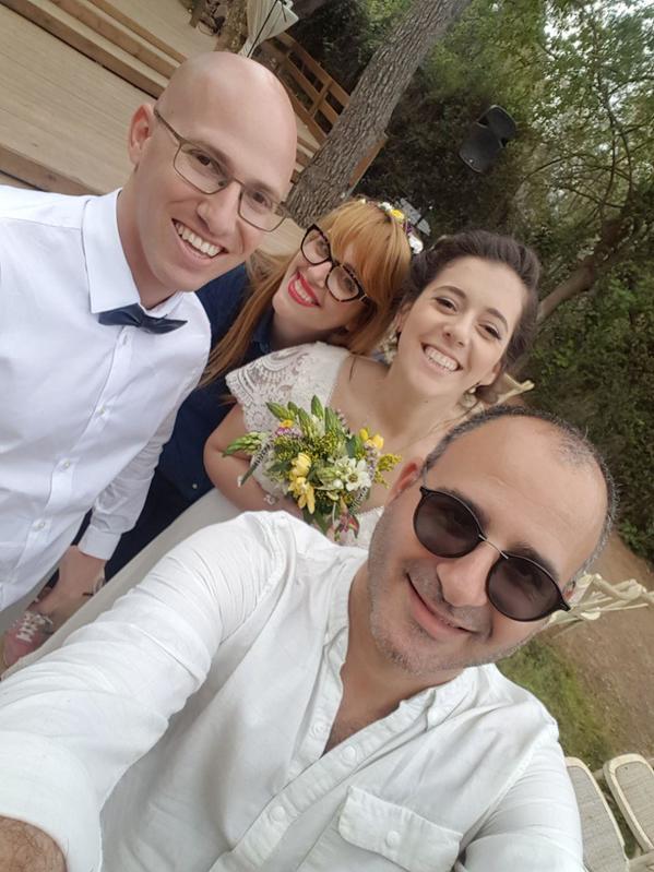 חוות דעת של Bina על בסט מן