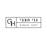 גני הצבי - עופרים 