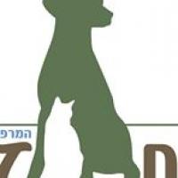 מרפאת חיות הבית באילת