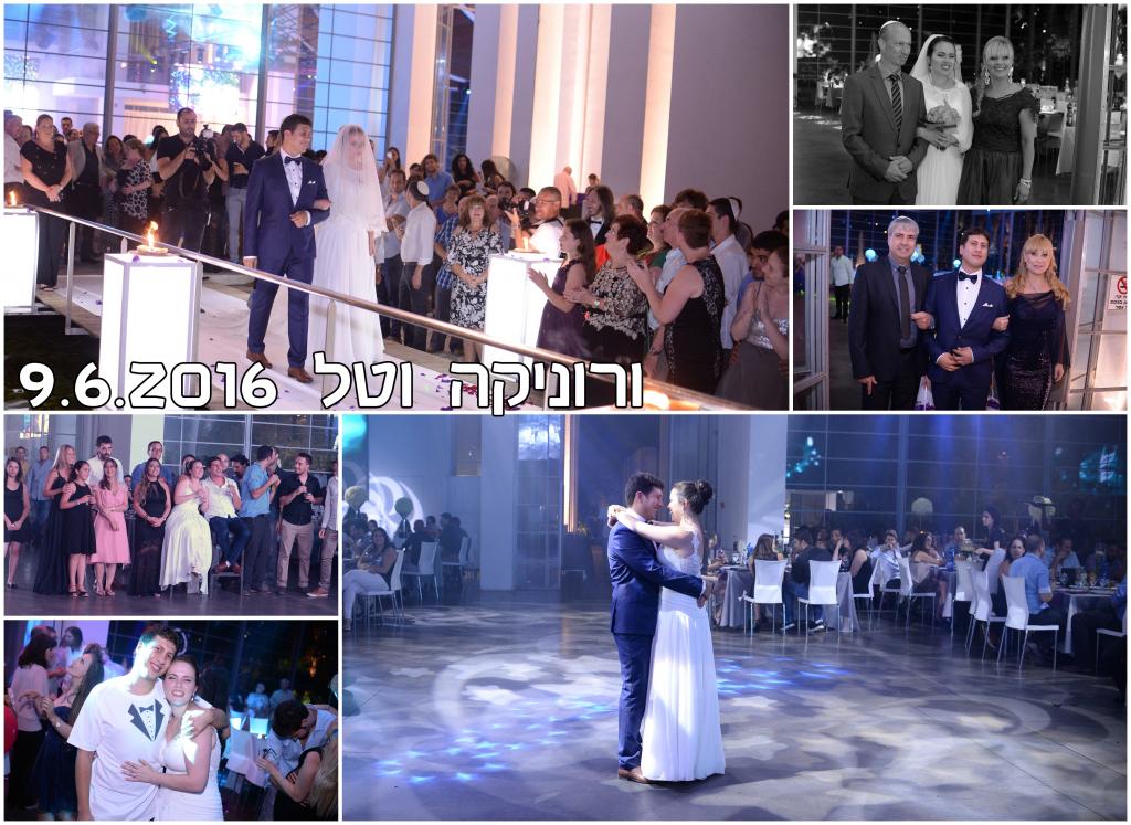 חוות דעת של Veronika על דוראן TOP