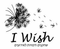 i wish שחקנים ודמויות לאירועים