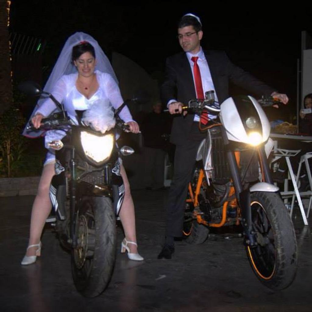 חוות דעת של Nelia על אמדו AMADO
