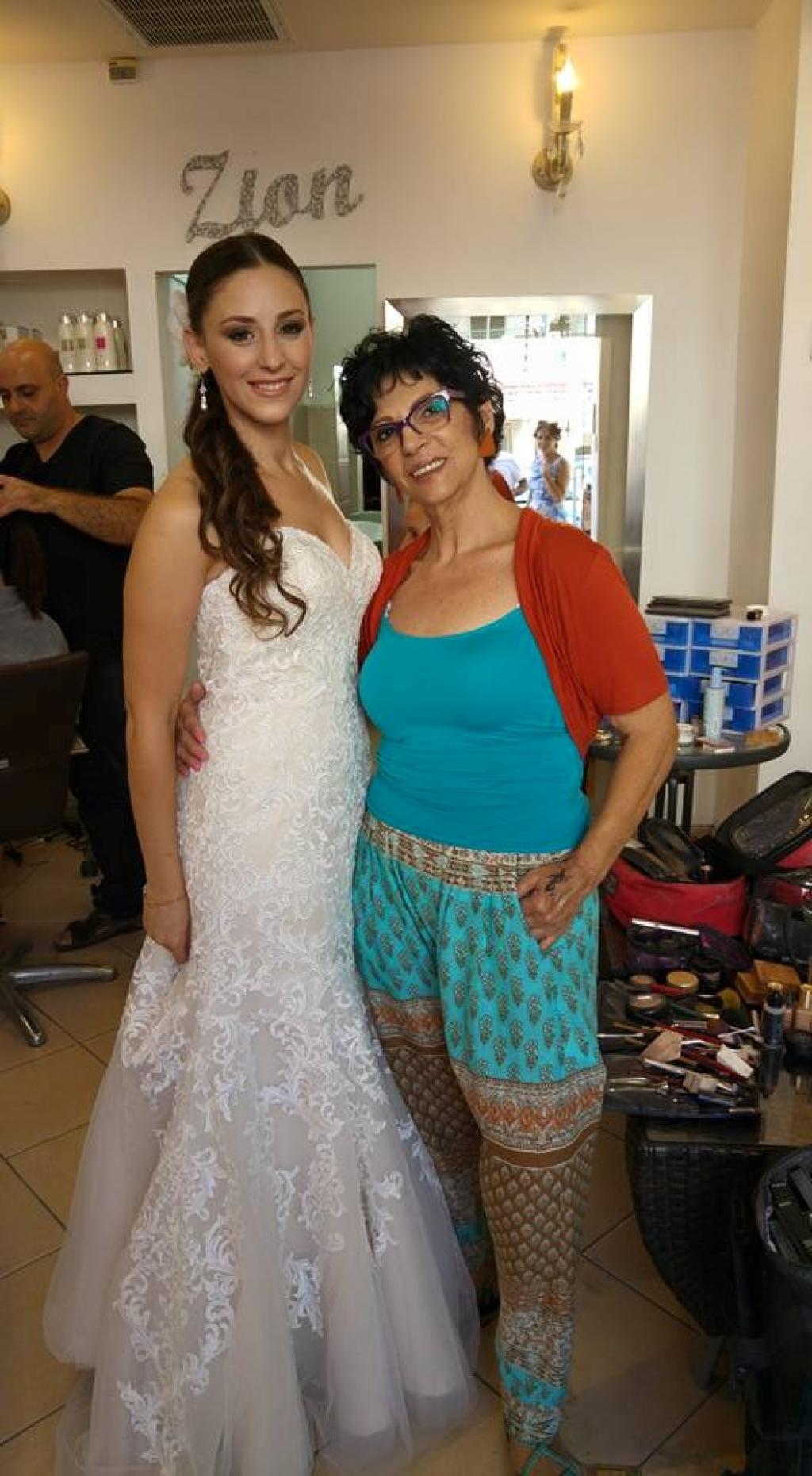 חוות דעת של Ofir על אילנה בלום