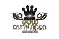 GOLD הפקות אירועים